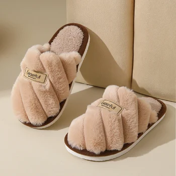 Plush Home Slippers 1