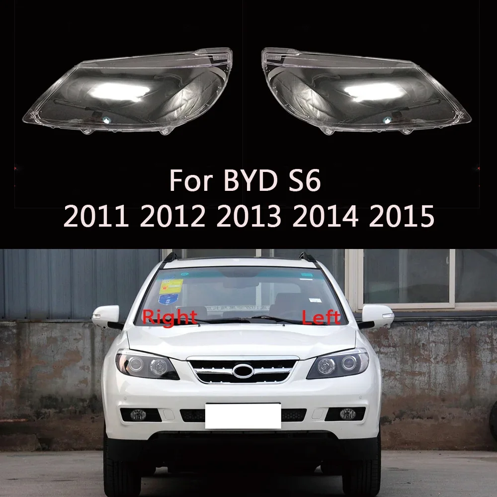 

Налобный фонарь, передняя фара, стеклянная линза для BYD S6 2011 2012 2013 2015