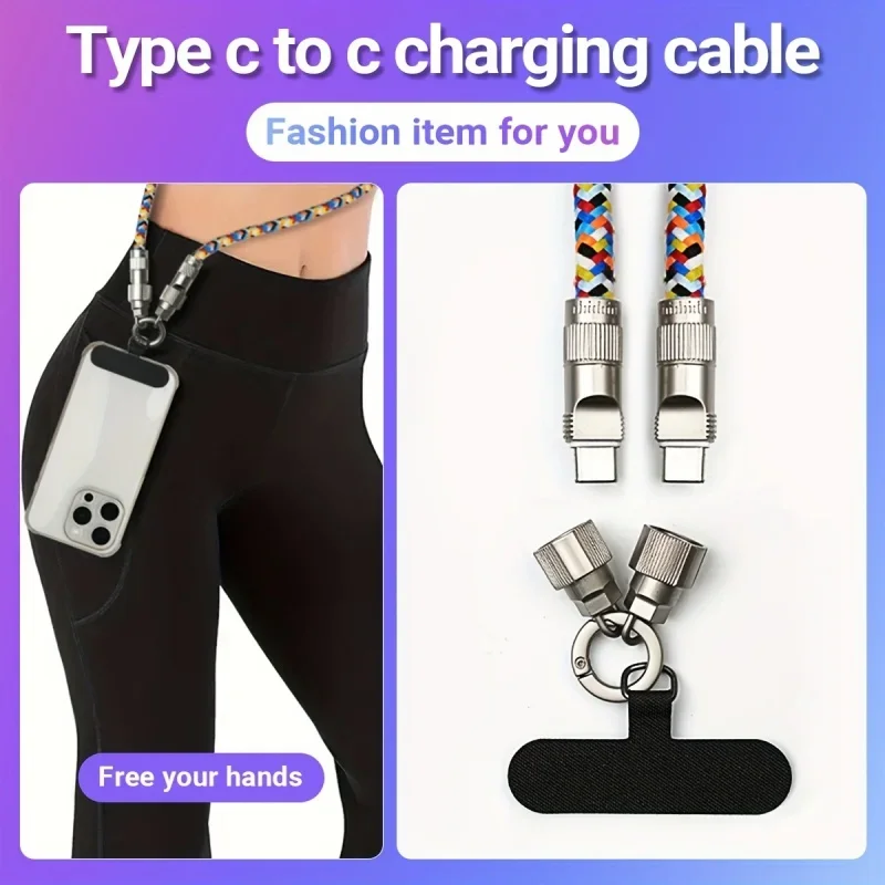 2-in-1 Dual Type C PD 60W Lanyard Data Cable Quick Charging Multifunction Mobile phone Portable Charger Cord For iPhone Samsung
