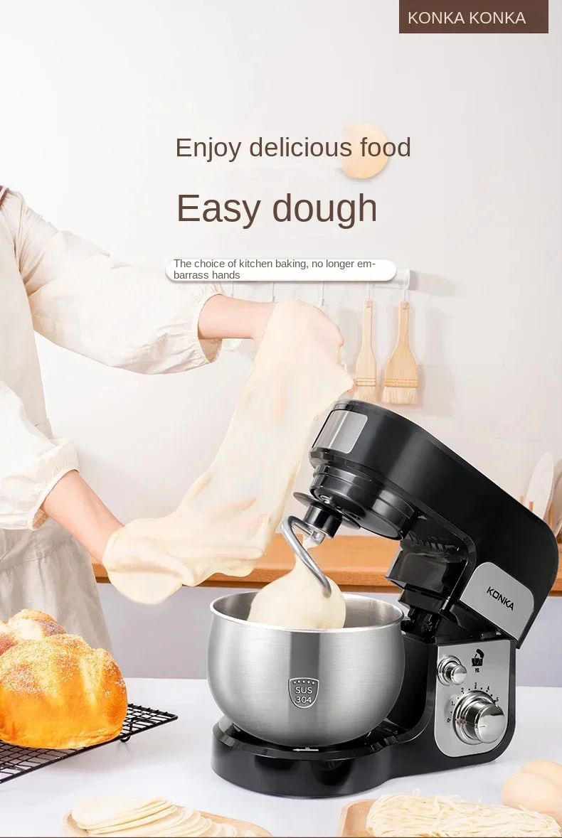 

220V High Power Konka Blender with Automatic Meat Grinder and Dough Mixer for Home Use