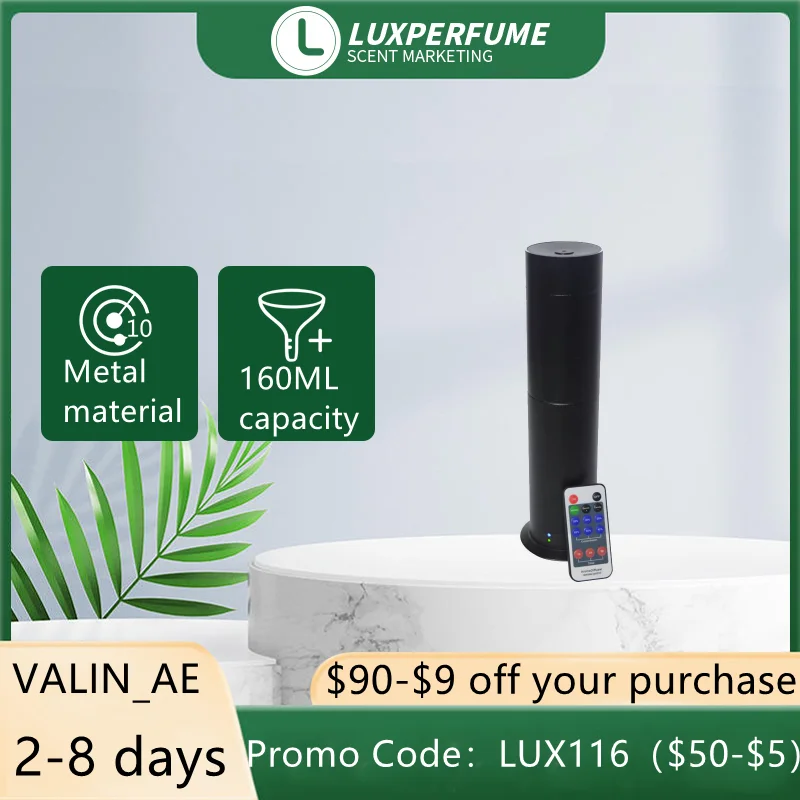 Column Aroma Diffuser Essential Oil Home Air Freshener Scent Machine Air  Flavoring Environment Aromatizer Hotel Office Perfume