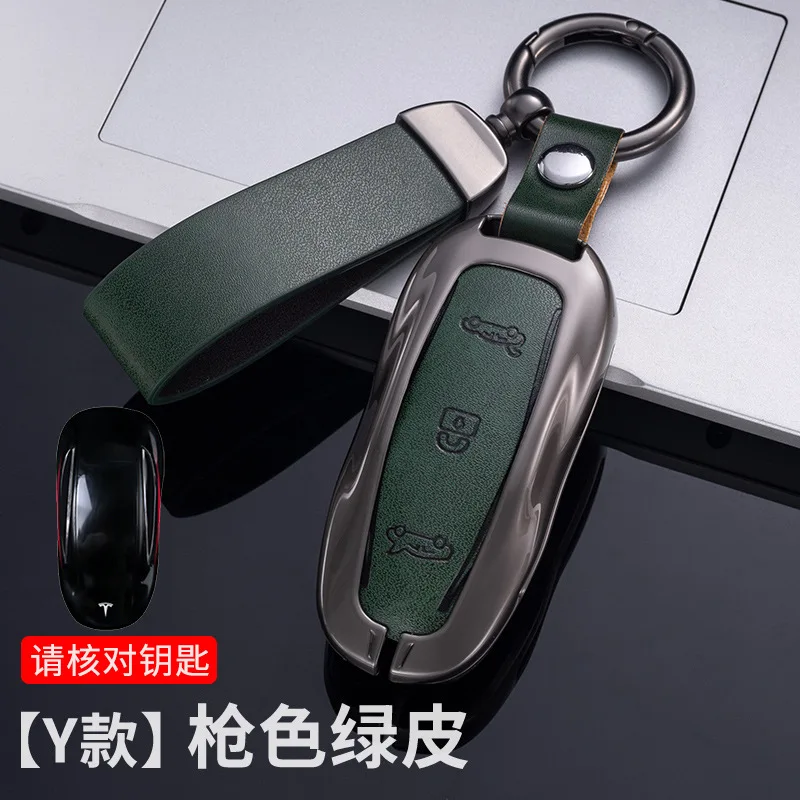 Zinc Alloy Leather Key Case Cover Holder with Protector Keychain