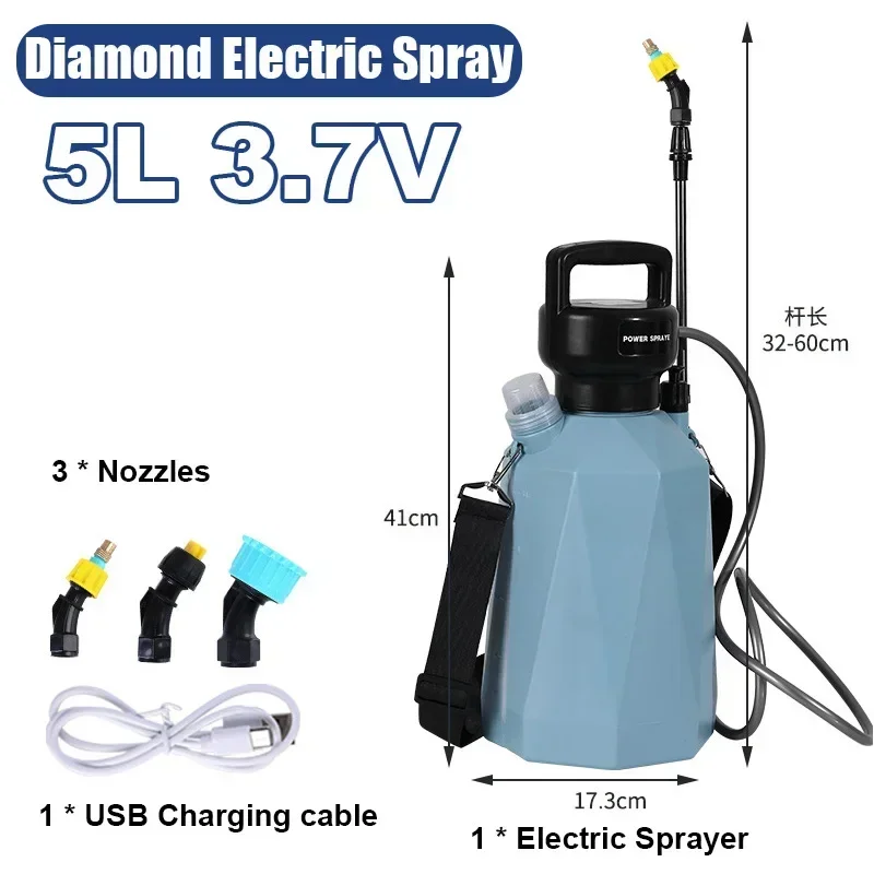 Elektrikli Sisleyici Taşınabilir Ultra Düşük Hacimli Bahçe Atomizer Püskürtücü İnce Sis Üfleyici Nemlendirici Pestisit Nebulizatör 5L 3.7V/7.4V