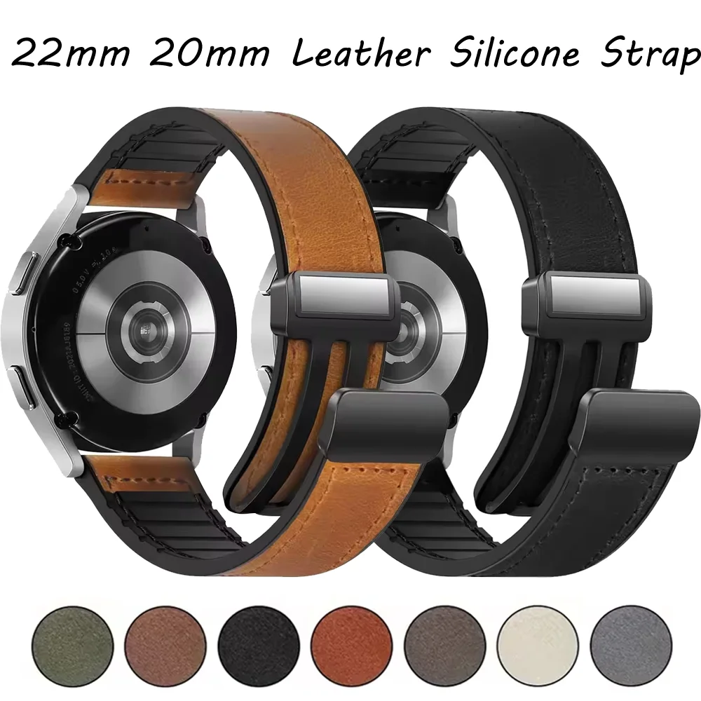 Dual-Material Magnetic Buckle Wristband – Leather and Silicone Strap, 22mm/20mm