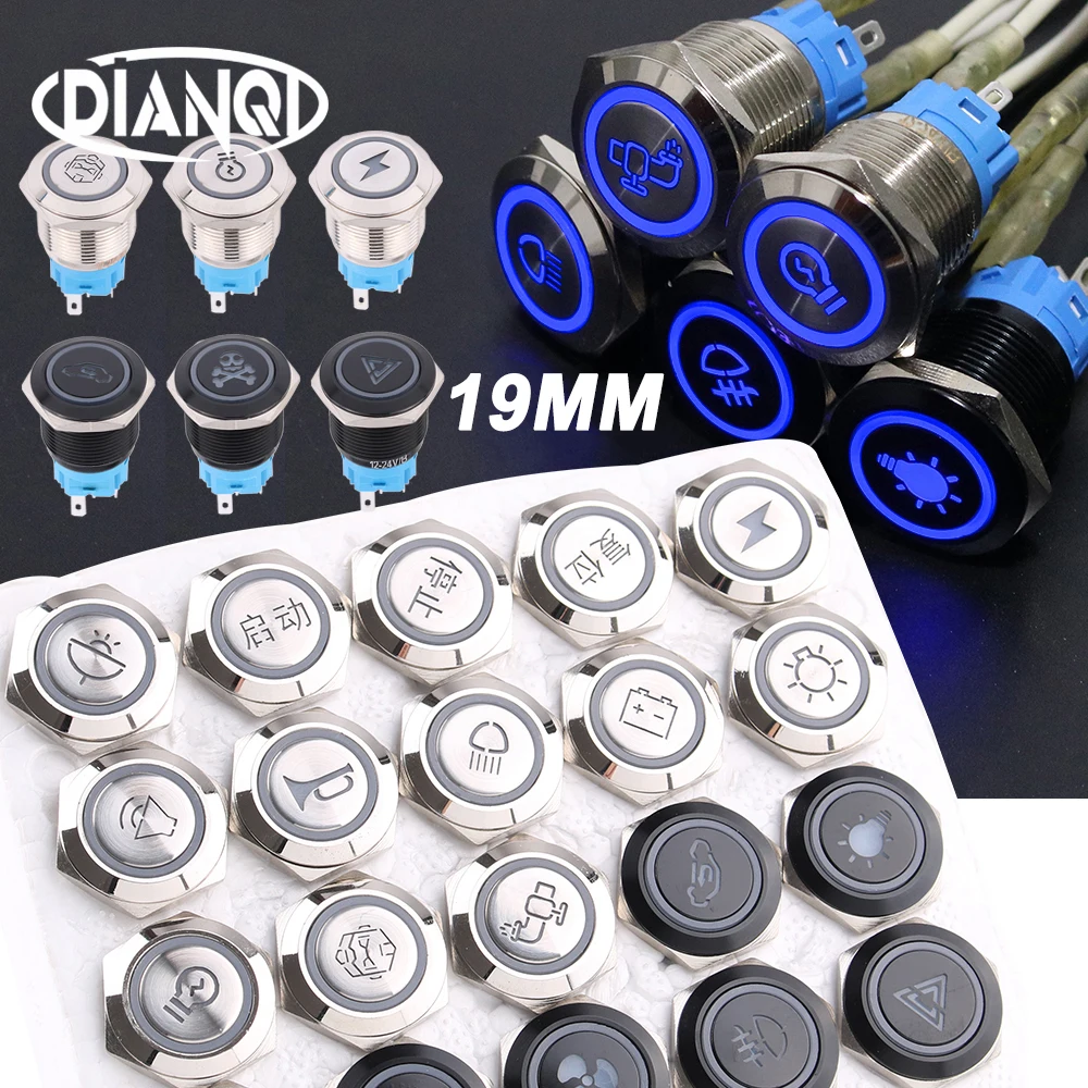 Logo Icon Led Clacson Fan Car Boat 19Mm Personalizzazione Latching/Pulsante Momentaneo In Metallo Simbolo Della Barca Dell'Auto Lampada Ad Anello Fan 