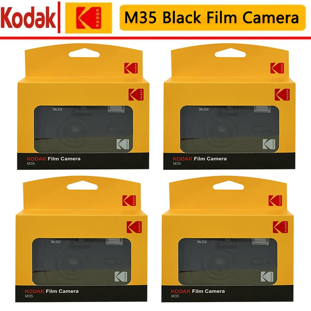 New M35 Black Kodak Film Camera Non-Disposable Retro Film Machine Manual Reusable 1-6 Pcs Film Camera with Flash Function