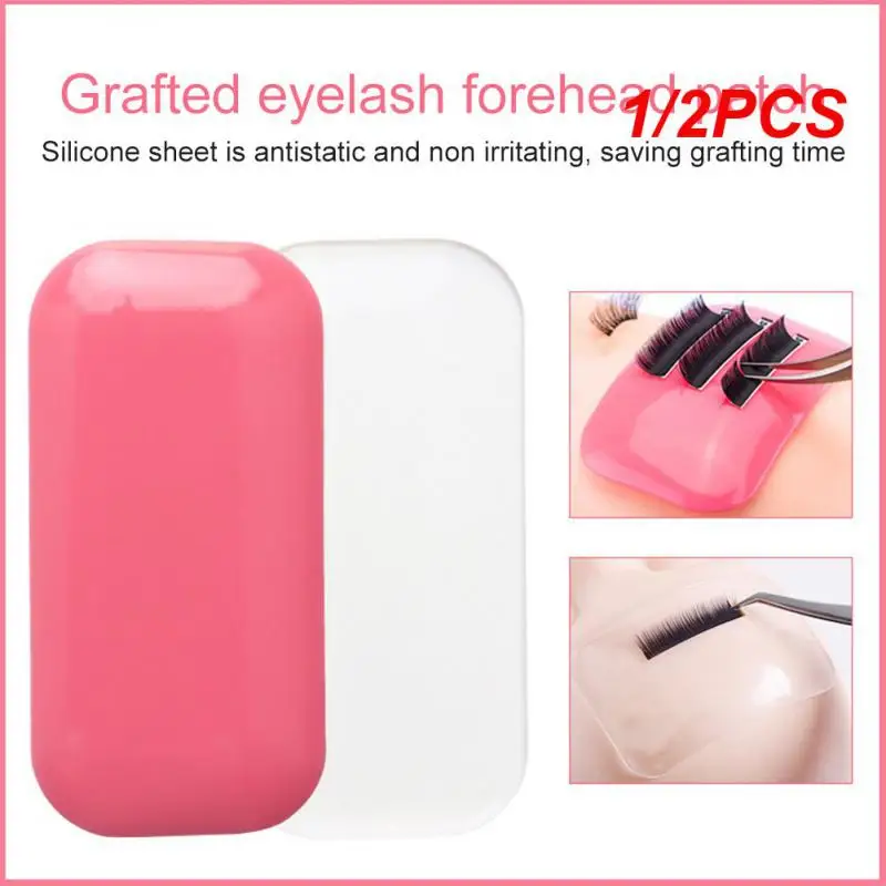 

1/2 шт., пластырь для наращивания ресниц