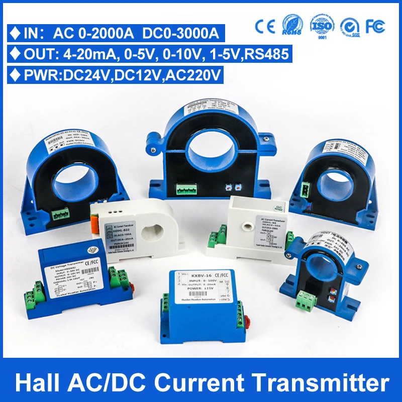 DCCurrentTransducers420mA.jpg