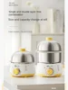 Bear Egg Boiler Egg Steamer Household Microcomputer Reservation Ceramic Single Layer Mini Anti-Dry Burning Cooking Appliances 4