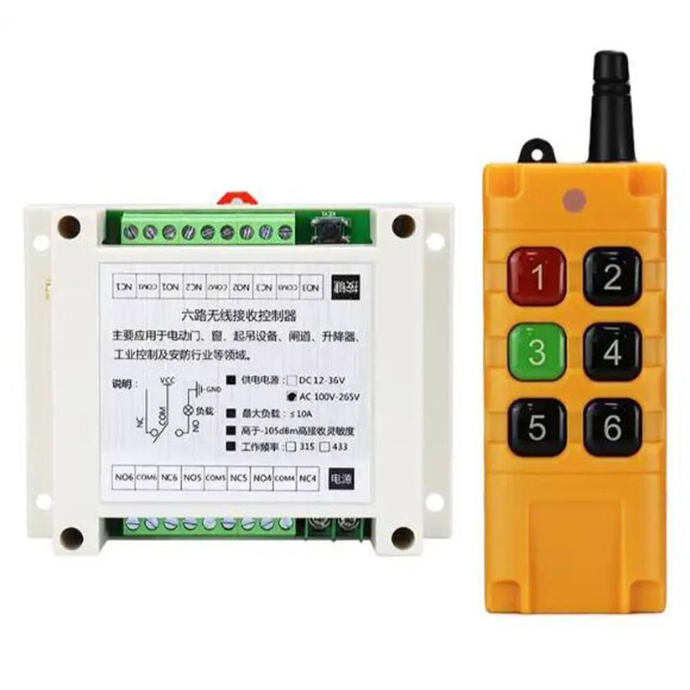 

AC100V-265V Remote Controller Switch 6 Channel RF Transmitter And Receiver For Motor And Home Appliance Industrial