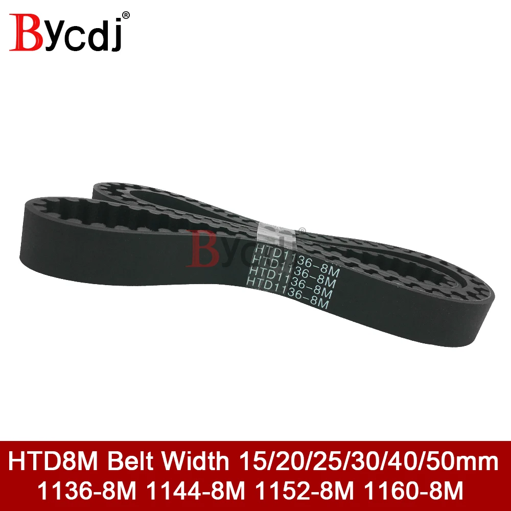 

HTD 8M synchronous belt C=1136 1144 1152 1160 width 15/20/25/30/35/40/50mm Teeth 142 143 144 145 HTD8M Timing Belt 1136 1160-8M