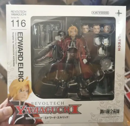 アニメ鋼の錬金術師エドワード · エルリックアルフォンス