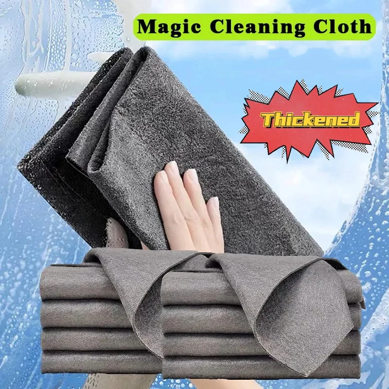 black Thickened Magic Cleaning Glass Cloth Streak Free Reusable Microfiber Cleaning  Cloth All-Purpose Towels for Windows Glass - AliExpress