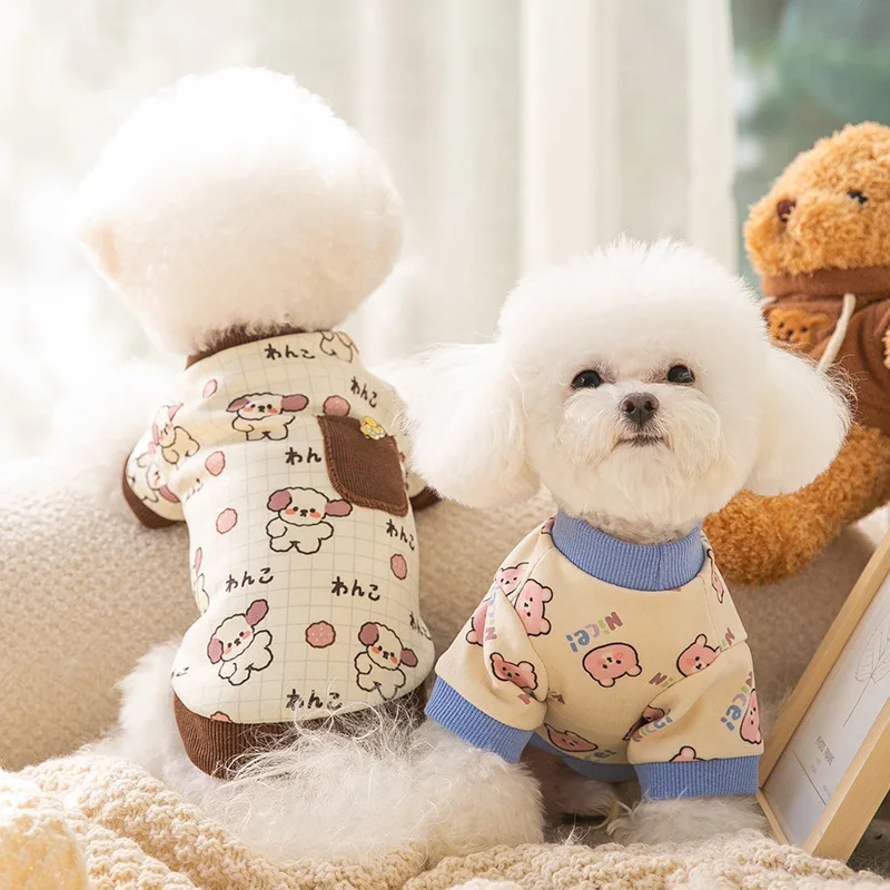 

Warm Undershirt Hoodie for Pet, Puppy Clothes, Dog and Cat, Fashion, Winter, Fall