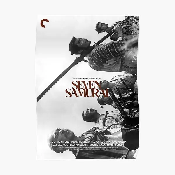 

Posters Seven Samurai Poster Vintage Decoration Funny Home Picture Wall Decor Mural Room Painting Modern Art Print No Frame