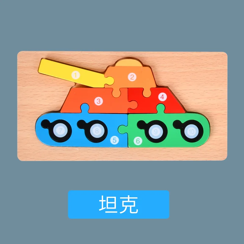 Montessori Wooden Child Puzzles For Kids Toys For Kids 2- 4 Years Old Wooden Puzzles For Kids Dinosaur Toy Gifts j8
