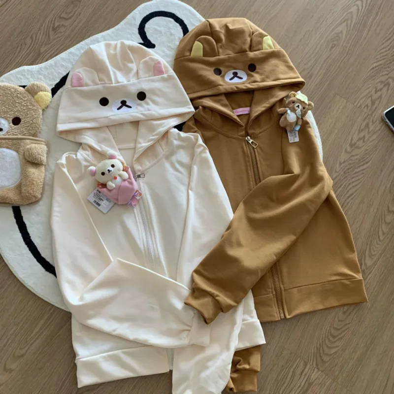 Rilakkuma Cute Cartoon Hoodie Zip-up Hoodie Teddy Bear Ears Long