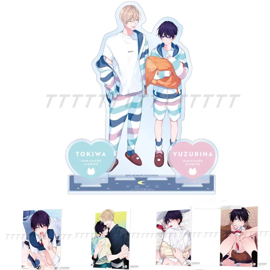 Игровая Osananajimi Ja Gaman Dekinai акриловая искусственная Аниме Фигурка Yuzuriha модель пластина Косплей игрушка для подарка