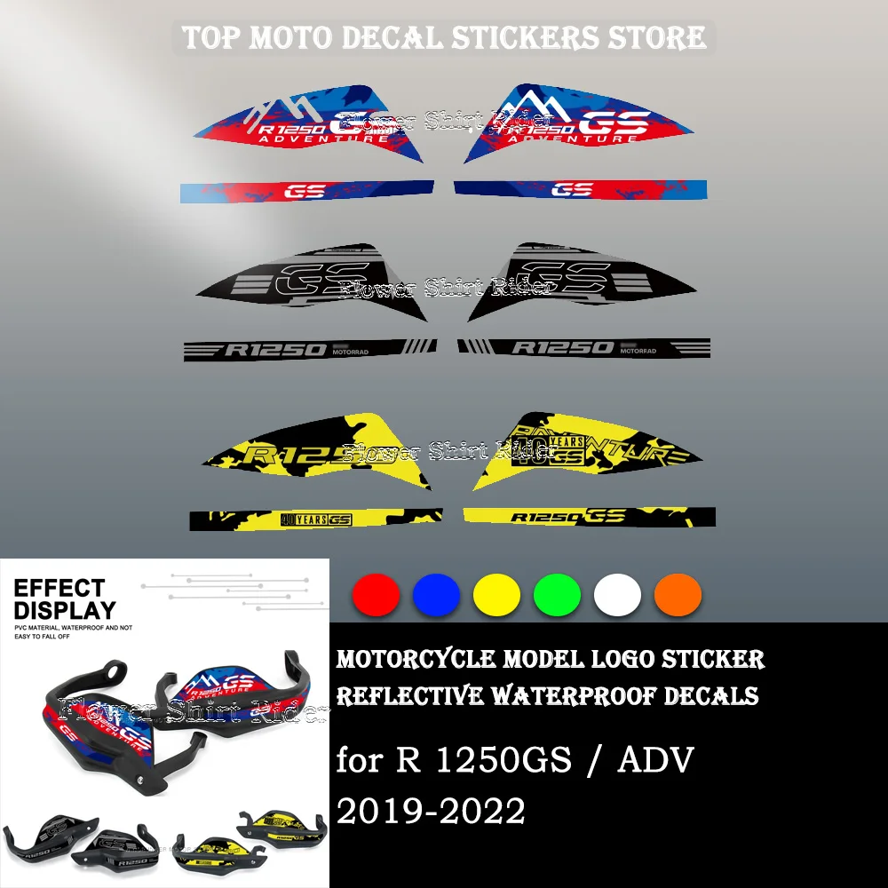 for BMW R1250 R 1250 GS 1250GS ADV 2019 2020 2021 2022 Motorcycle Handguard Decal Sticker Waterproof Reflective  sticker