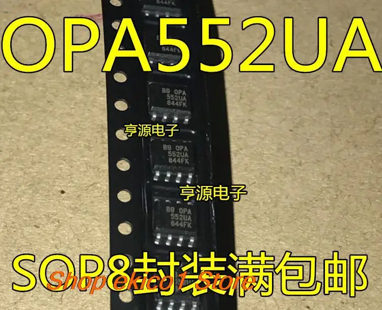 

OPA552 OPA552UA OPA552U OPA551 OPA551U OPA551UA IC, в наличии
