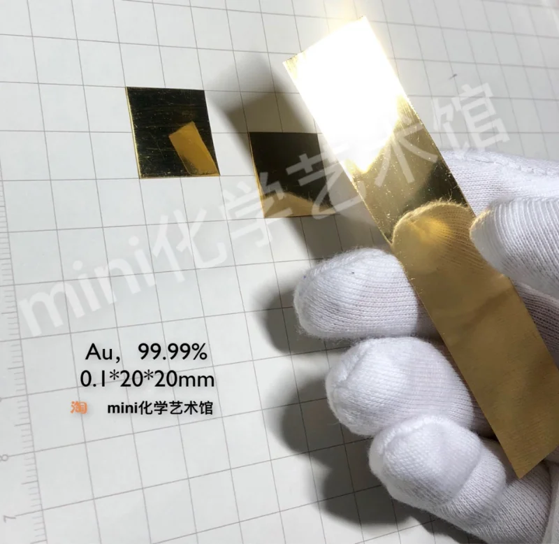 

Custom [Fixed Size Gold Piece] 0.1*20*20 Gold electrode Gold piece Gold piece pure gold piece Au 9999