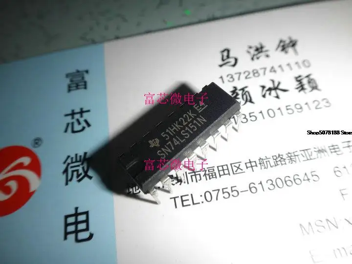 

10 шт. 74LS151 SN74LS151N