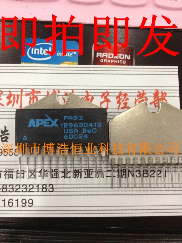 

10piece NEW PA98 PA95 PA93 PA92 PA90 APEX IC chipset Original