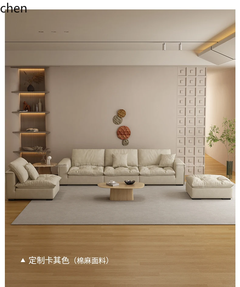 Canapé PYH moderne et minimaliste pour salon, double face, adapté aux appartements grands et petits, entièrement amovible et lavable