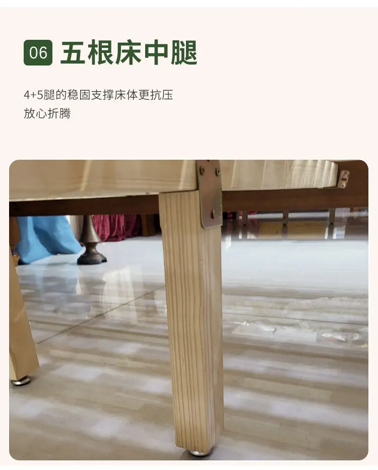 奶油风详情_15.jpg