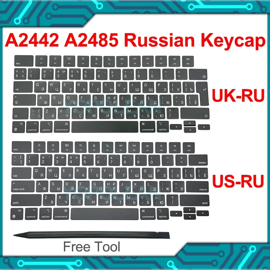 Russian Keycap Set for MacBook Pro 14 & 16 Keyboards