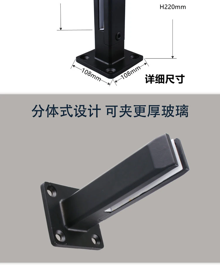 Phones e Accessories