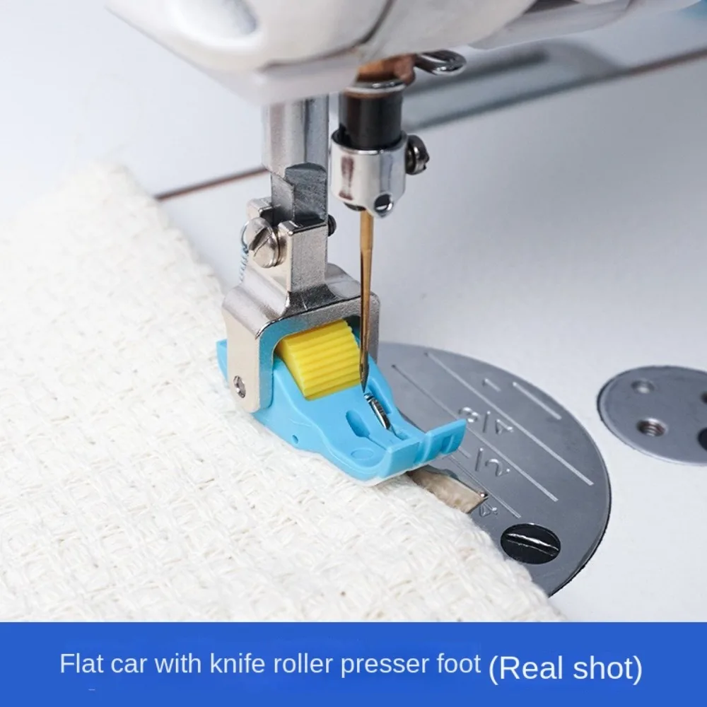 오른쪽/왼쪽 고정 SP-18 노루발 플라스틱 재봉 액세서리 롤러 노루발 재봉 노루발