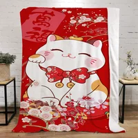 Lucky Cat Fleece Blanket King Size Thermal Blankets for Bed Throw Microfiber Bedding Home Interior Fluffy Plaid Beach Towel Knee 2