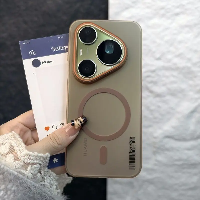 Luxury Matte Magnetic Back Cover: Shockproof Bumper Case