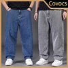 Big Size Jeans Men Large Size Jumbo Long Loose Pants Plus Size Loose Jeans Men 1
