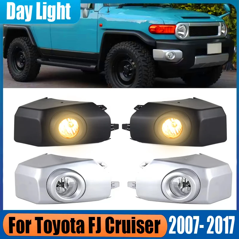 FJクルーザーシルバー デュアルラウンドフォグライトアセンブリ未使用品 1 セットトヨタ FJ クルーザー 2007-2017 ハロゲン電球車の