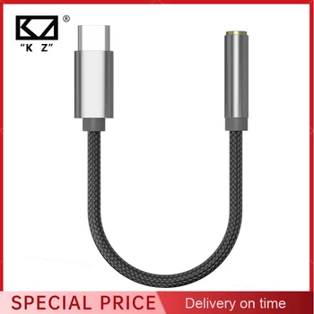 KZ AM01 C타입-3.5mm 오디오 어댑터, 32 비트, 384kHz Hi-Fi DAC + IC 앰프, 듀얼 칩 이어폰 오디오 케이블, KZ 캐스터 킬라용 상품 이미지
