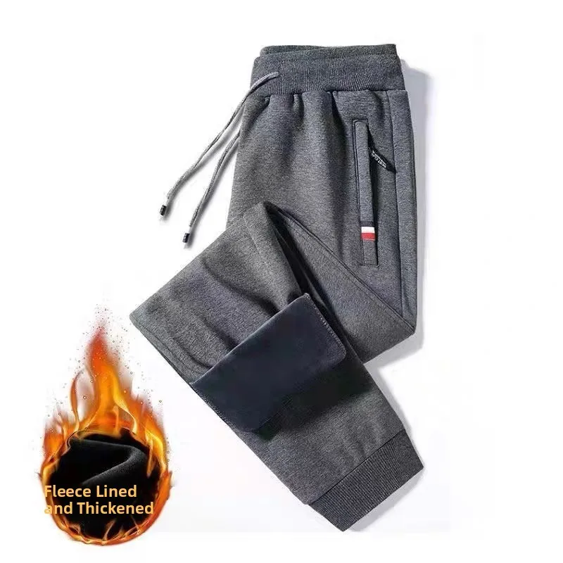 Red label joggers charcoal gray zipper pocket [fleece lined]