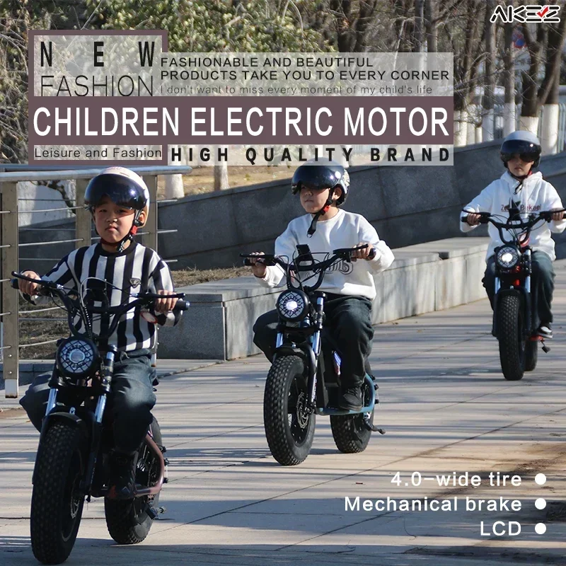 China Factory Direct Children's Electric Motorcycle 16 inch alloy 2 wheel Children's Balance Car 350w 36V1AH