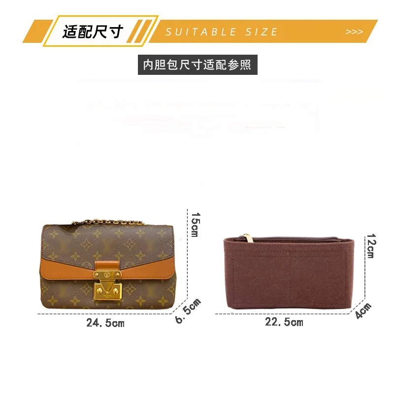 【Only Sale Inner Bag】Bag Organizer Insert For Lv MARCEAU Organiser Divider Shaper Protector Compartment