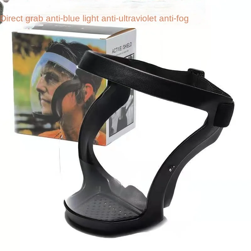 Work Protection Mask 1pcs Kitchen Anti-splash Face Mask Transparent Full Face Shield Safety Glasses Eye Protection Anti-Splash Fog Windproof