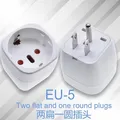 EU-5 white