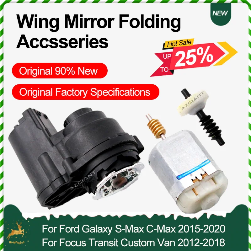 Per Ford Transit Custom Van Focus 2012-2018 Galaxy S-Max C-Max 2015-2020 Original Wing Mirror Electric Folding Motor Module Gear