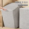 Quilt Clothes Storage Bag Big Capacity Duvet Blanket Sorting Bags Dustproof Clothes Organizer Sorting Bags Household Moving Bags 3