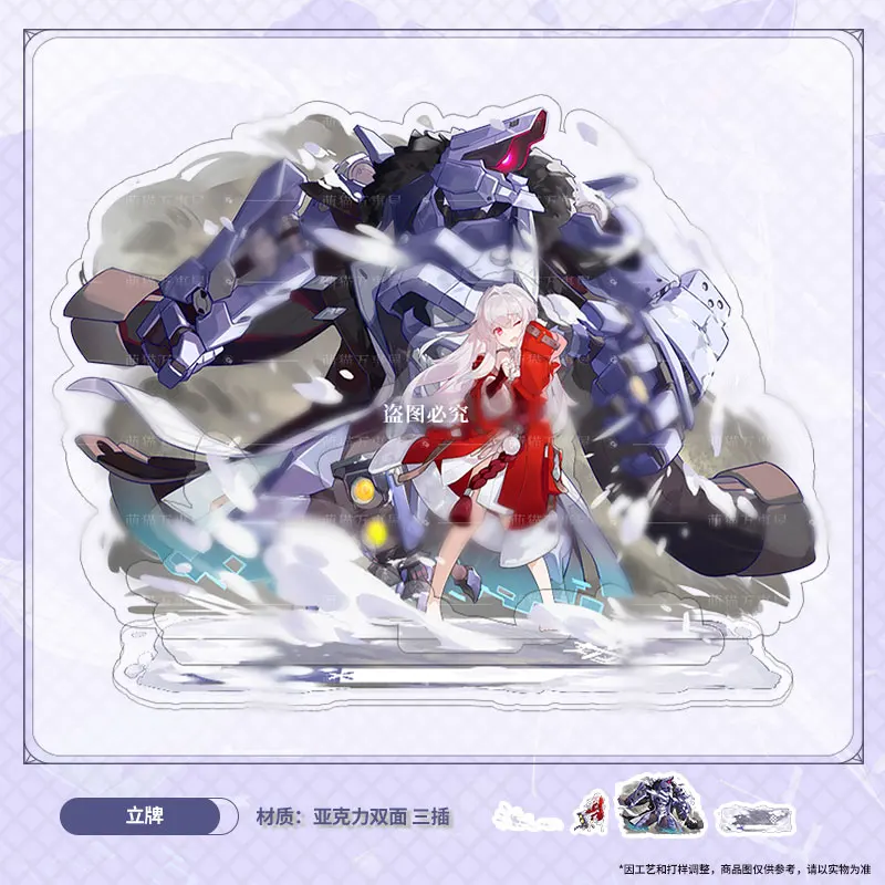 

Anime Game Honkai: Star Rail Clara 20cm Acrylic Figure Stand Stand Model Plate Desk Bedroom Ornament Cosplay Fans Gifts