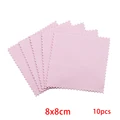 Pink 8x8cm
