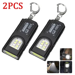Compact USB Rechargeable Multifunctional Keychain Flashlight with COB Work Light (GZ001 2pcs - 1)