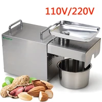 Home Oil Press Machine 1500W Cold Press Stainless Steel Flaxseed Peanut Almond Oil Pressers Machine Oil Extractor 220V/110V hot 1