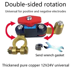 Universal Car Battery Disconnect Switch - 12V/24V Automatic Circuit Breaker and Anti - Leakage Protector (Rotatable 1PC)