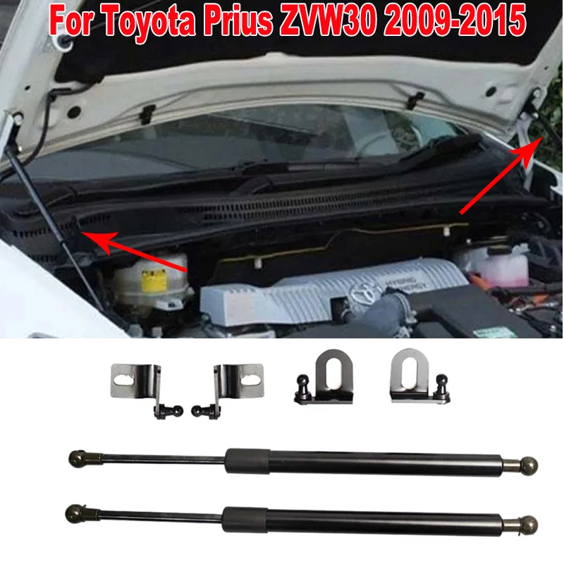 

Auto Front Hood Bonnet For Toyota Prius ZVW30 2009-2015 Modify Gas Spring Struts Lift Support Shock Damper Bars Car Accessories